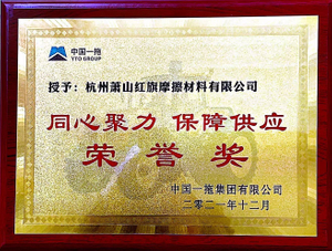 微信图片_20220103120402.jpg